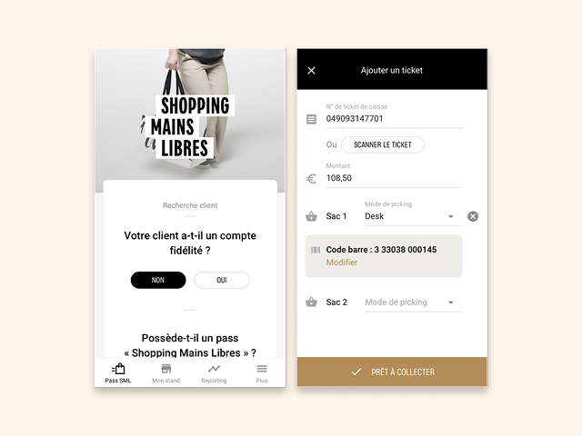 Interface Galeries Lafayette